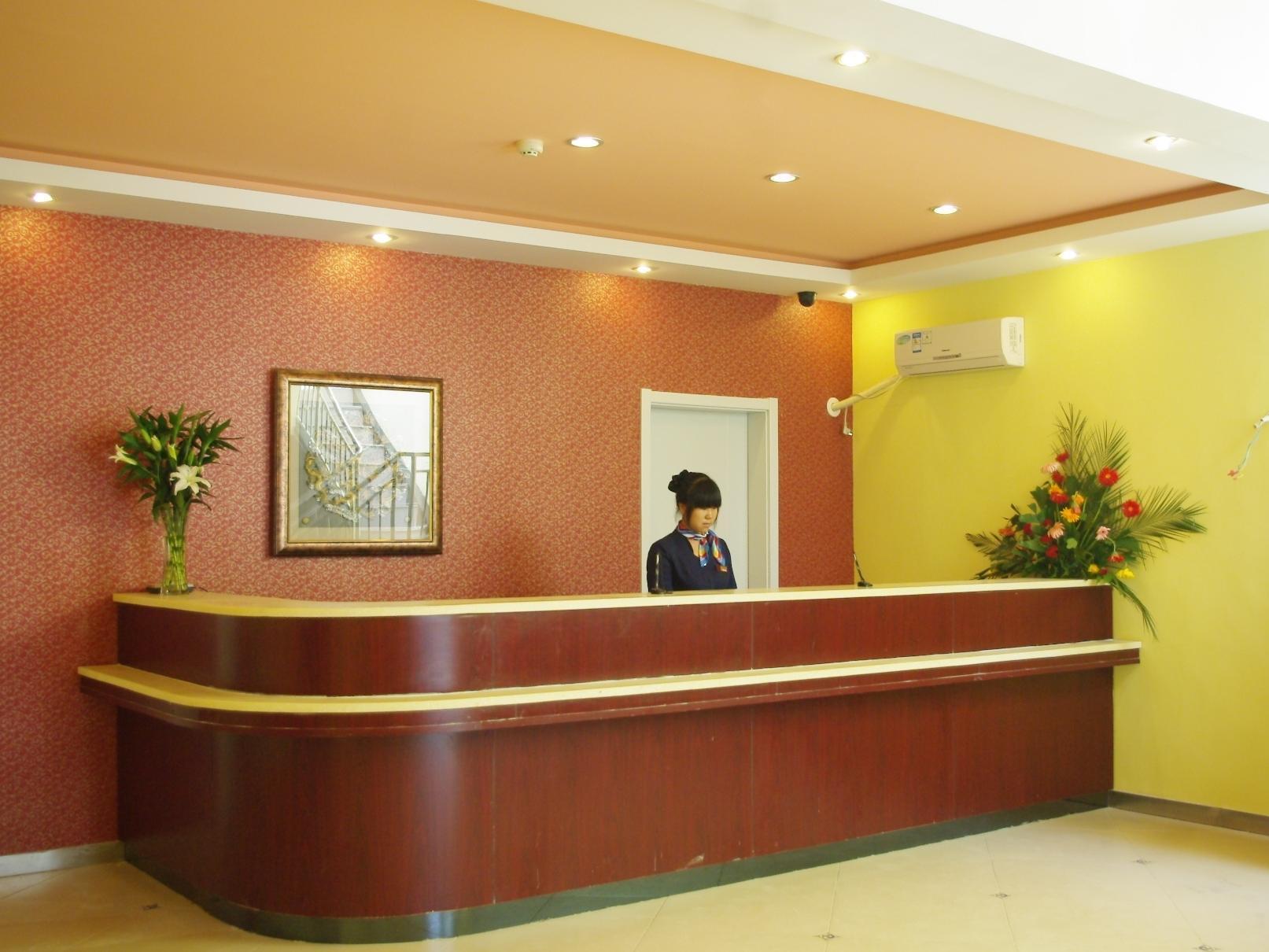 Jinghua Hotel Shijiazhuang Grand Theatre Esterno foto